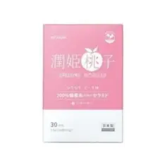 在飛比找Yahoo!奇摩拍賣優惠-買2送1 買5送3 URUHIMEMOMOKO 潤姬桃子 潤