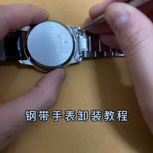 GUESS蓋爾斯手錶錶帶真皮男女士針扣蝴蝶扣通用牛皮手錶鍊20 22mm