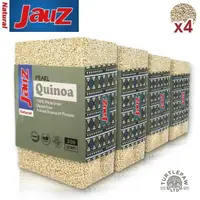 在飛比找PChome24h購物優惠-【JAUZ喬斯】白藜麥QUINOA (350公克*4包)