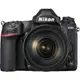 【Nikon】D780 KIT 24-120mm f/4G ED VR(公司貨)
