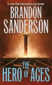 The Hero of Ages: Book Three of Mistborn by Brandon Sanderson (English) Paperbac