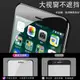 適用于大視窗iPhone8plus全屏蘋果7鋼化膜8 6S 6Splus手機貼膜6P全覆蓋6plus細黑邊7plus新款玻璃保護膜全包