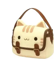 [Wisylizv] Cat Plush Tote Bag,Small Cat-Shaped Tote Bag Plush Bag - Small Change and Cell Phone Holder Adjustable Strap Girl Purse for Commuting, Traveling
