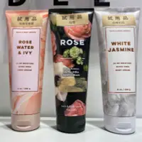 在飛比找蝦皮購物優惠-Bath and Body Works 身體乳霜