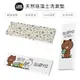 LINE FRIENDS 環保系列 硬式珪藻土洗漱墊 24x8 熊大 兔兔 防潮 杯墊 硅藻土 牙刷架【5ip8】