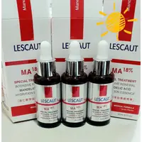 在飛比找蝦皮購物優惠-💥3瓶送贈品💥LESCAUT杏仁酸淨白煥膚精華30ml 完美