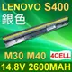 LENOVO 4芯 S400 銀色 日系電芯 電池 L12S4L01 L12S4Z01 4ICR17/65 S300 S310 S400u S405 S410 S415 Eraser M30 M30-70 M40 M40-70