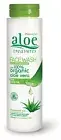 Aloe Treasures Face Wash with Vitamin A, E Tea Tree Oil, 250ml