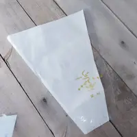 在飛比找蝦皮購物優惠-日本製 葡萄三角袋 江見製袋 表面透明PP材質  底部紙面 