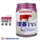 紅牛愛基 含鉻配方營養素 237ml 營養補充 流質飲食 管灌飲食 紅牛 糖尿病配方