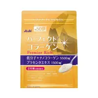 在飛比找ETMall東森購物網優惠-【ASAHI 朝日】超值膠原蛋白補充包-頂級黃金尊爵版378