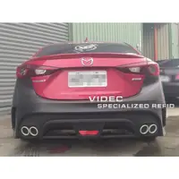 在飛比找蝦皮購物優惠-DIY商城 馬自達 15-18 MAZDA3 四門 AP版 