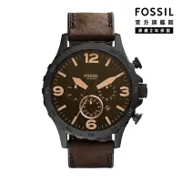 在飛比找Yahoo奇摩購物中心優惠-FOSSIL NATE 曠野奇俠深棕色麂皮計時男錶 50mm