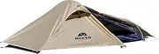 Backpacking Tent 1 Person Ultralight Aluminum Stormproof Camping Tent Suitable for Four Seasons Single Person Brown