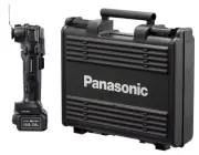 panasonic charging multi-tool set EXENA Book body plastic case quick charge 452
