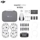 【EC數位】DJI 大疆 Mavic Mini 暢飛套裝 空拍機 輕型無人機 四種航拍模板 續航力強