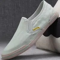 在飛比找ETMall東森購物網優惠-老北京布鞋冰絲夏天休閑透氣鞋子
