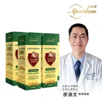 在飛比找PChome24h購物優惠-Apoidom亞波盾 頂級巴西綠蜂膠噴霧_20mlX5(含頂