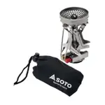 SOTO 3.0KW 輕型登山爐 SOTO 3.0KW CAMPING STOVE