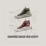 貳柒商店) CONVERSE CHUCK 1970 UTILITY 男女 解構 帆布鞋 A02130C A02131C