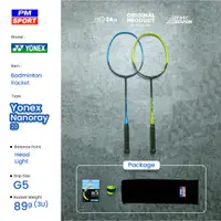 在飛比找蝦皮購物優惠-Yonex NANORAY 20 羽毛球拍台灣