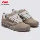 【VANS 官方旗艦】Knu Skool 男女款奶茶色滑板鞋