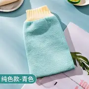 Porcini - Bath Body Scrub Mitt Aqua Blue - One Size