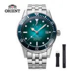 ORIENT STAR 東方之星 DIVERS 200M 系列 機械錶 鋼帶款 RE-AU0602E 綠色 - 41.0MM