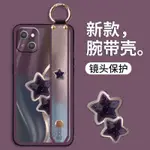 IPHONE保護殻✨XINGX APPLE12PHONE CASE12PROALL INCLUSIVEIPHONE12P