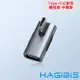 HAGiBiS海備思 USB4 40Gbps Type-C公對母鋁合金轉接頭