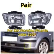 Fog Lamps For Hyundai Getz 2002-05 For KIA Morning Picanto Hatchback 2004-07 New