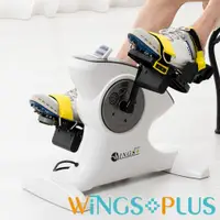 在飛比找蝦皮購物優惠-【羽閎 WingsPlus】AI智能電動復健運動機 WP-9