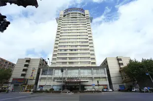 上海新長江大酒店Xinchangjiang Hotel