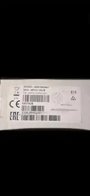 Crestron MPC3-102-B
