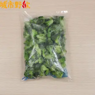 【城市野炊】冷凍青花菜、白花椰(1000g/包) 青花椰菜 花椰菜 青花菜 蔬菜 白花椰