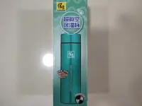 在飛比找Yahoo!奇摩拍賣優惠-鍋寶超真空保溫杯250CC~304不銹鋼~長效保冰、保熱~真