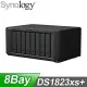Synology 群暉 DS1823xs+ 8-Bay NAS 網路儲存伺服器