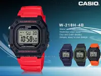 在飛比找Yahoo!奇摩拍賣優惠-CASIO 卡西歐 手錶專賣店 國隆 W-218H-4B 復