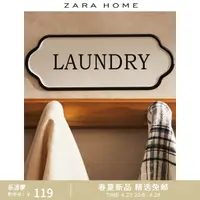 在飛比找樂天市場購物網優惠-Zara Home 歐式金屬文字裝飾碟家居擺件墻飾工藝品 4