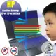 Ezstick HP 15-ec 15-ec1038AX 15-ec1083AX 防藍光螢幕貼 抗藍光 (可選鏡面或霧面