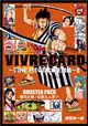 VIVRE CARD~ONE PIECE航海王圖鑑~ III