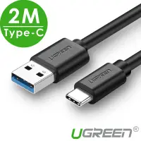 在飛比找Yahoo奇摩購物中心優惠-綠聯 USB3.0 Type-C快充傳輸線 2M