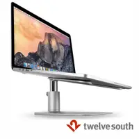 在飛比找PChome24h購物優惠-Twelve South Hirise Stand for 