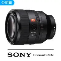 在飛比找momo購物網優惠-【SONY 索尼】SEL50F12GM FE 50mm F1