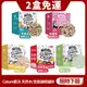 務必先聊聊詢問【單盒/2包免運】Cature凱沃 貓砂14-20L 天然木凝結/豆腐凝結貓砂 『寵喵量販店』