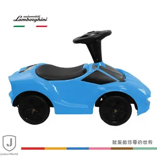 Lamborghini藍寶堅尼 兒童滑步車(原車縮小比例) 平衡腳踏車 兒童玩具車-藍色