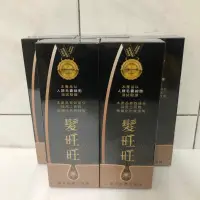 在飛比找蝦皮購物優惠-髮旺旺頭皮護理洗髮精 300ml 新包裝