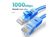 UGREEN Cat6 UTP Ethernet Cable 5m