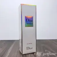 在飛比找蝦皮購物優惠-【克里夫香水】Dior 癮誘甜心女性淡香水100ml