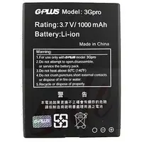 在飛比找蝦皮購物優惠-全新 GPLUS 3G+ 原廠電池 3GPRO 電池 3G 